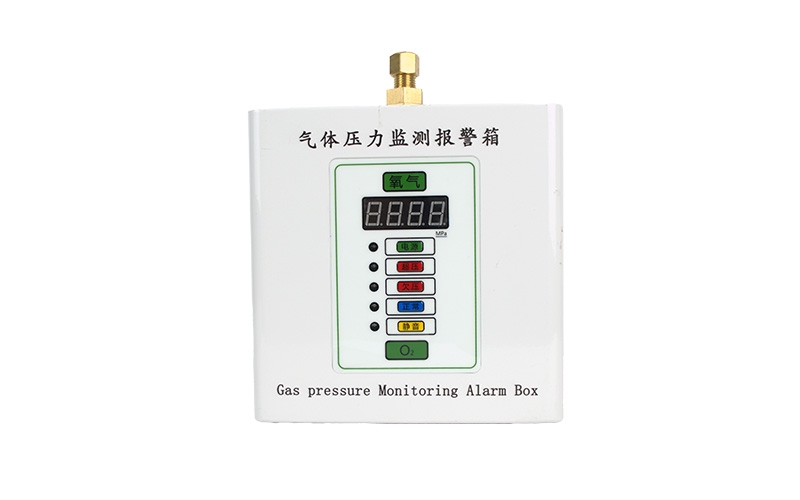 自贡医用气体压力监测报警箱